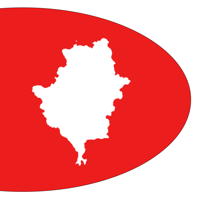 Ήπειρος